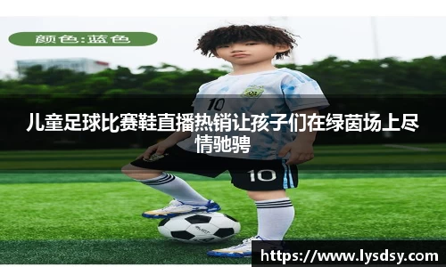 ng28体育官网