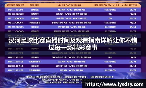 ng28体育网址