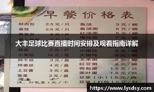 ng28体育官网