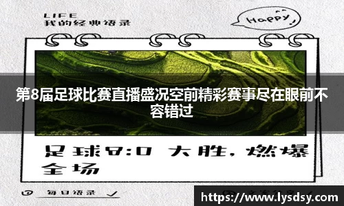 ng28体育官网
