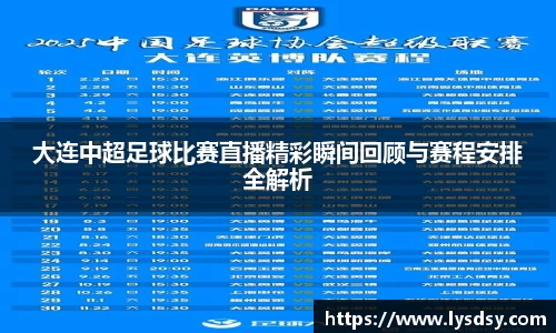 ng28体育网址