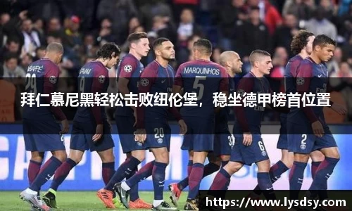 ng28体育网址