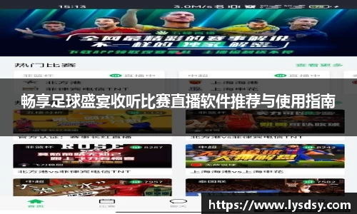 ng28体育官网