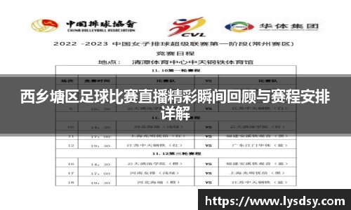 ng28体育网址