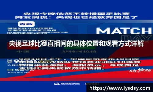 ng28体育网址