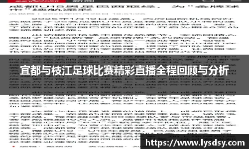 ng28体育网址