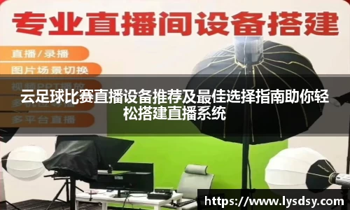 ng28体育官网