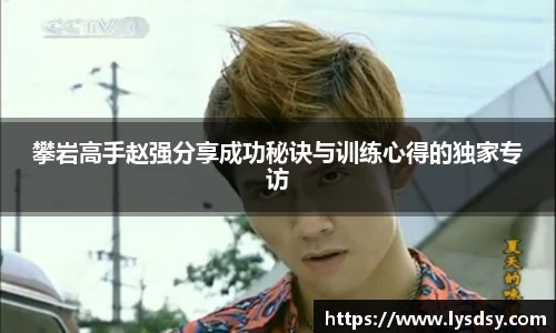 ng28体育官网
