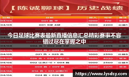 ng28体育官网