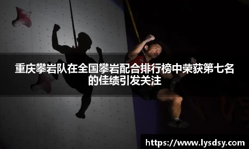 ng28体育官网