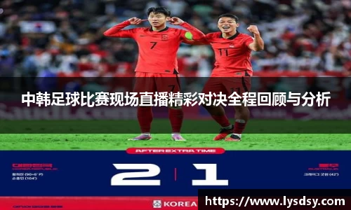ng28体育官网