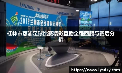 ng28体育网址