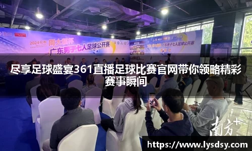 ng28体育官网