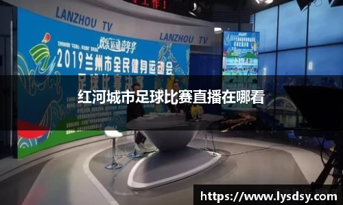 ng28体育官网
