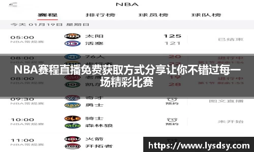 ng28体育注册