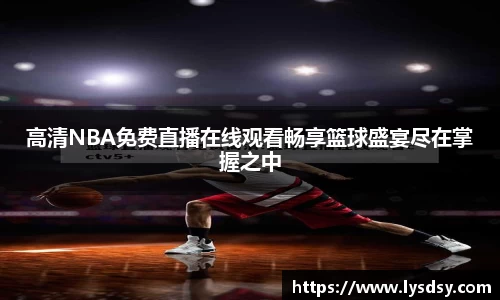 ng28体育官网