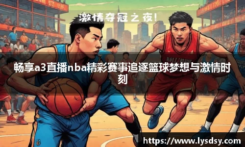 ng28体育官网