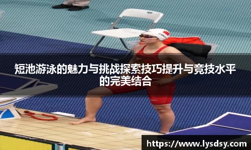 ng28体育网址