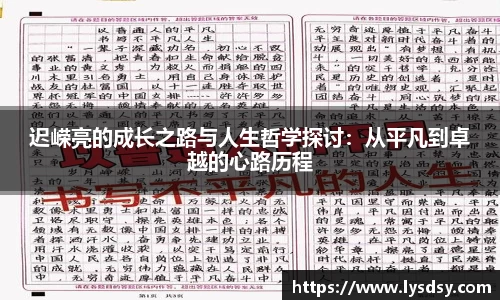 ng28体育网址
