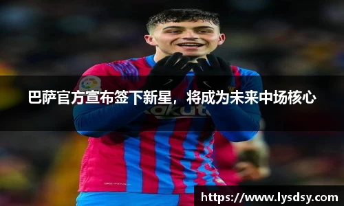 ng28体育网址